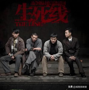 ​这十部几乎零差评，超高水准谍战剧！绝对是百看不厌的经典之作！