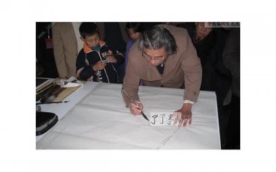 ​哈利波特金妮（29岁哈利波特金妮近照）