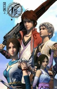 ​真人版《画江湖之不良人》开播，三版人物对比，新版男主驼背尴尬