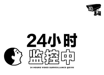 ​家庭签订的协议受法律保护吗（婚后协议书法律保护吗）