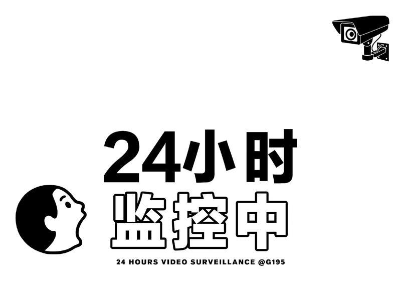 家庭签订的协议受法律保护吗（婚后协议书法律保护吗）