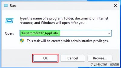 ​WINDOWS 中的 APPDATA 文件夹是什么以及如何清理它