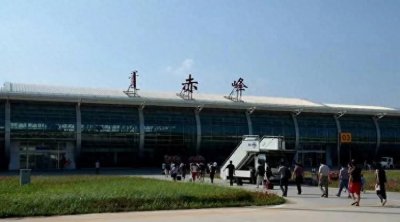 ​赤峰玉龙机场