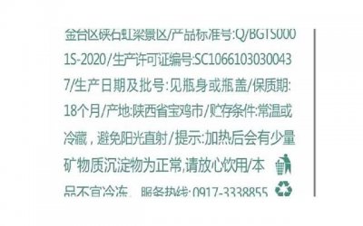 ​水瓶座的爱情观男性