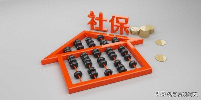 ​农村社保卡有什么用途?这三大个功能要清楚