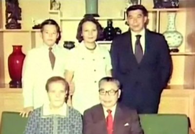 ​蒋经国和外孙俞祖声、女儿蒋孝章、女婿俞扬和一张罕见合影