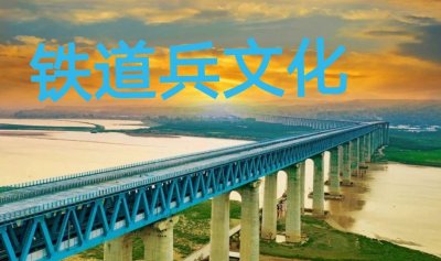 ​配乐诗朗诵《一路走来》一一献给建军95周年 作者：李昌明