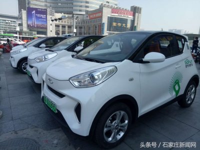 ​首汽“GoFun”共享汽车登录石家庄啦，小朋友快来试试哦！