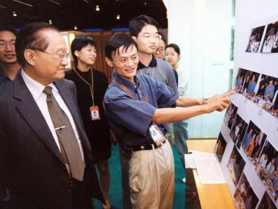 ​2000年马云想演风清扬，却被张纪中拒绝，后金庸单独为他起了别名