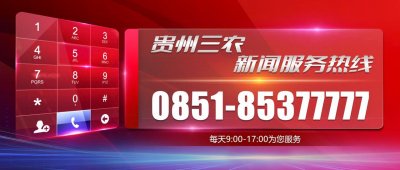 ​丰收小百科 | 中国农民丰收节是什么节日？