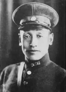 ​民国将领之东北军孙铭九