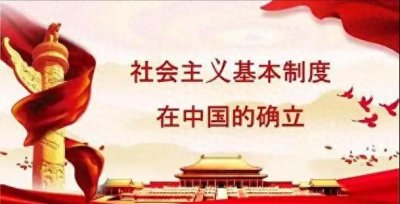 ​社会主义的本质是什么？社会主义能否真正实现全民共同富裕？