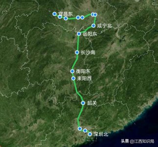 ​G1034次列车由宜昌东至深圳北，过汉口、武汉等