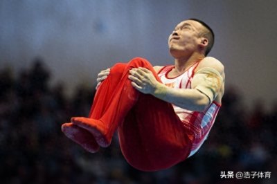 ​国家运动员退役后有没有工资？