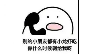 ​全国十强，荆州这三个地方的小龙虾厉害了