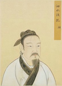 ​孔子独生子孔鲤：家有那么厉害的老爸，为何自己没能“成才”？