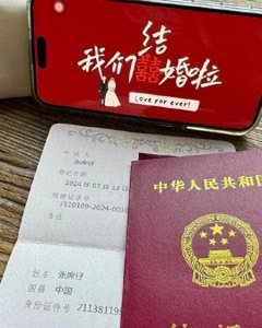 ​德云社张九泰晒结婚证，搭档刘筱亭被喊话，二哥快给师叔准备红包