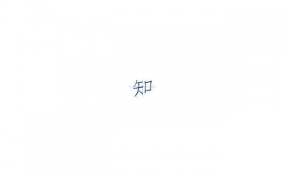 ​赵志伟虞书欣（赵志伟否认与虞书欣恋爱）