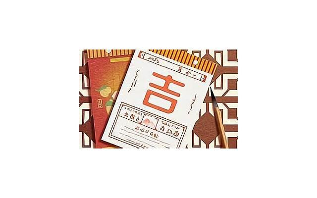 月经期间可以吃什么 盘点经期适合吃的四样水果