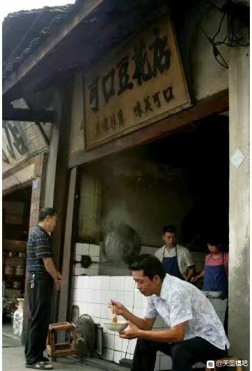 成都市主城区最后一个以镇命名的地方-天回镇