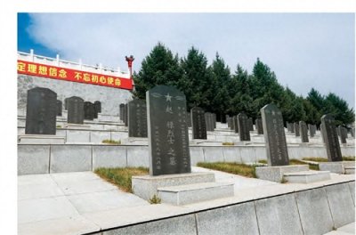 ​解放宁夏第一仗“任山河战斗”