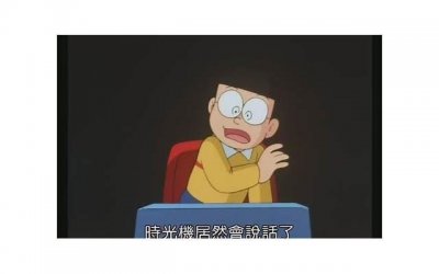 ​牛仔外套搭配男（牛仔外套这么百搭时髦）