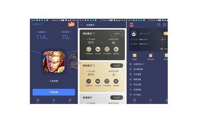 愿得一心人歌词（感受周深歌词里的美好）