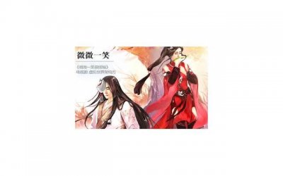 ​都是什么时代了，你的恋爱观还在清朝吧