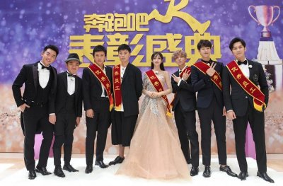 ​“奔跑嘉年华”节目单曝光，毛不易搭档徐璐，宋茜、陈立农加盟