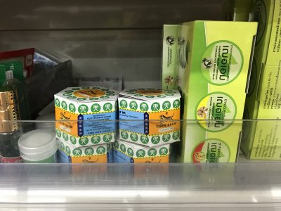 ​泰国特产有哪些值得买的东西（泰国10大特产，中国人过去至少得带2样回来）