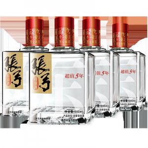 ​卖酒怎么推销(卖酒推销话术)