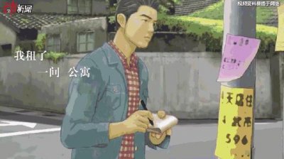 ​周杰伦《等你下课》：回不去的暗恋，听哭多少人