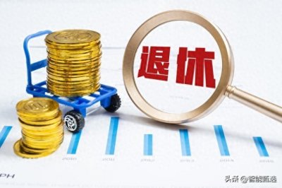 ​2025年中国农村60岁老人补贴政策全解析