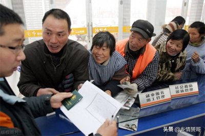 ​农村大病二次报销怎么报，需要具备什么条件