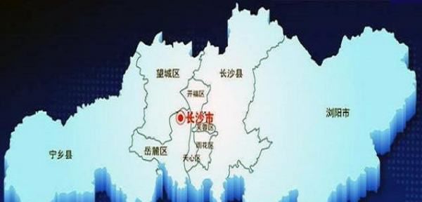 长沙都有哪几个区,长沙市包含哪几个区县市?图3