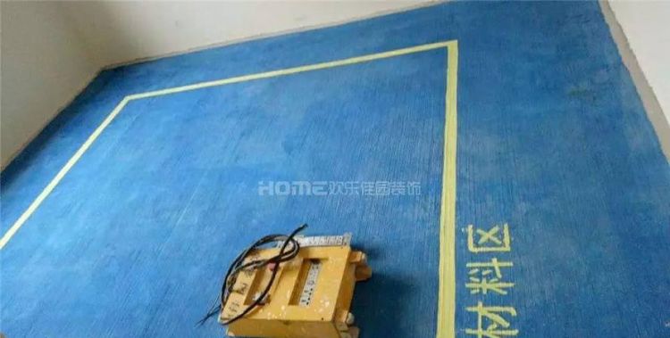 挖墙脚什么意思：挖墙脚是什么意思