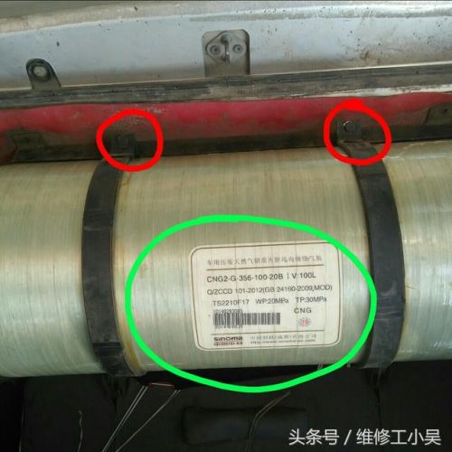 私家车改气合法吗？私家车改气交警怎么处罚-第1张图片-