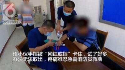 ​葡萄酒瓶塞防火吗(怎样开葡萄酒瓶塞)