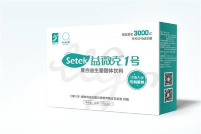 ​益生菌不能和什么一起吃 服用益生菌需要注意什么