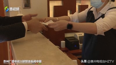 ​有奖发票来啦 最高可中10万元