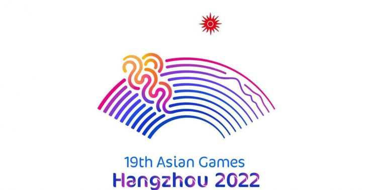 亚运会几年一次