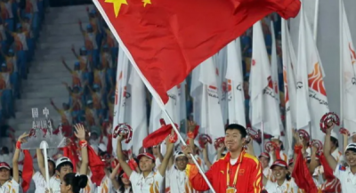 ​亚运会几年一次,亚运会几年