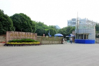 ​桂林电子科技大学近三年全国招生分数线及排名