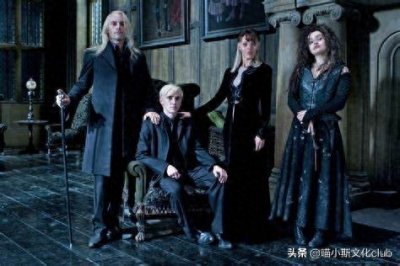 ​哈利波特：卢修斯·马尔福，不仅擅于明哲保身，还是个理财小能手