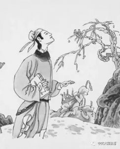 ​北宋词人柳永