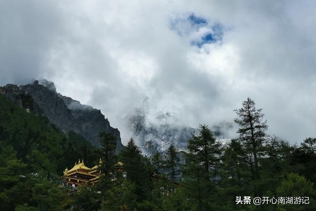 稻城亚丁川西环线游攻略（高原徒步13公里看海拔4700米五色海）(4)