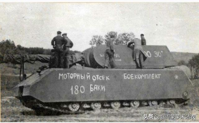 弗鲁莫斯防御战示意图(战争史上最疯狂的庞然大物)(2)