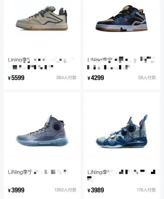 倒钩是什么牌子(耐克闪电倒钩系列的介绍)