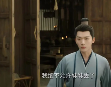 ​为什么《长相思》玱玹的情人蛊能解开，转移到相柳身上却这么难解开？