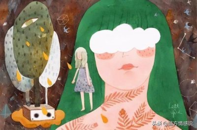 ​老公出轨和小三有孩子（老公出轨和小三有了私生子）